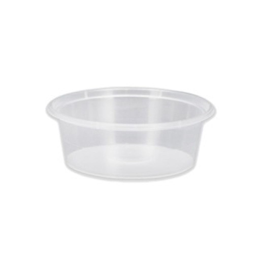 Containers Round C2 70ml (1000)