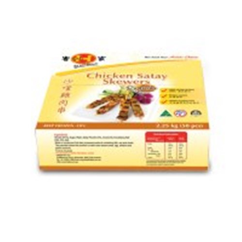 Chicken Skewers Satay 45g(100)