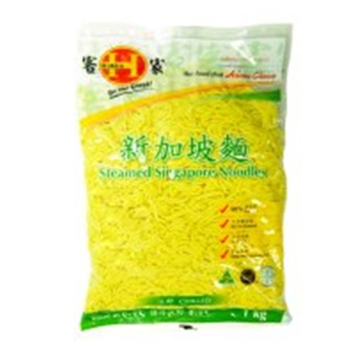 Noodles Singapore Fresh 1kg