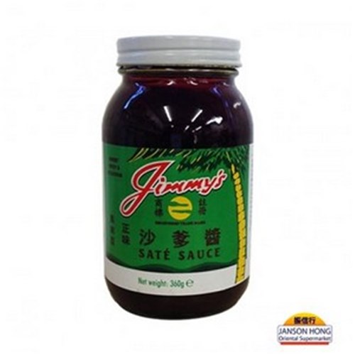 Satay Jimmy Sauce 330ml