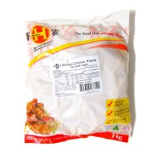 Chicken Pieces  Hakka 5kg