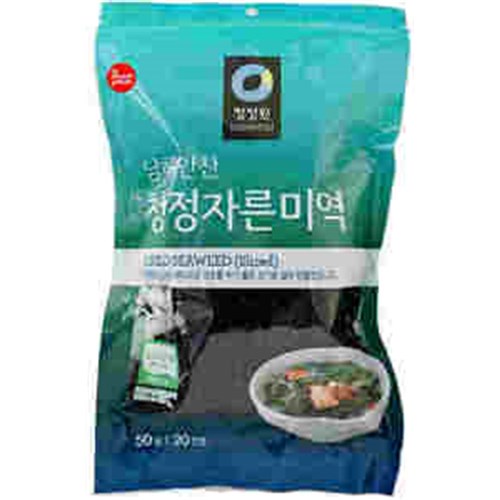 Kombu - Dried Kelp 150g