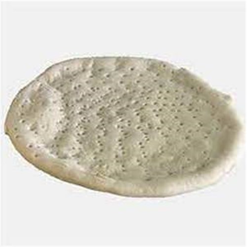Pizza Bases 8 " RDM (50)