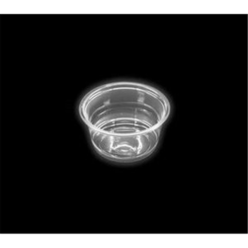 Cup P200 Sauce Container 2oz (100)