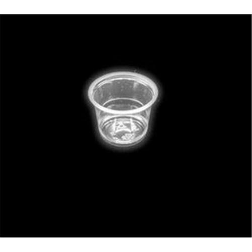 Cup P100 Sauce Container 1oz (100)